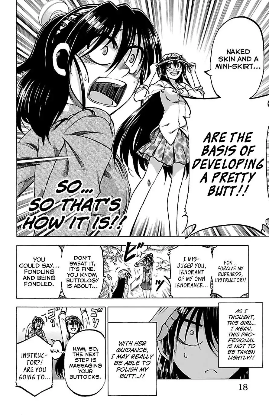 Jitsu wa Watashi wa Chapter 89 14